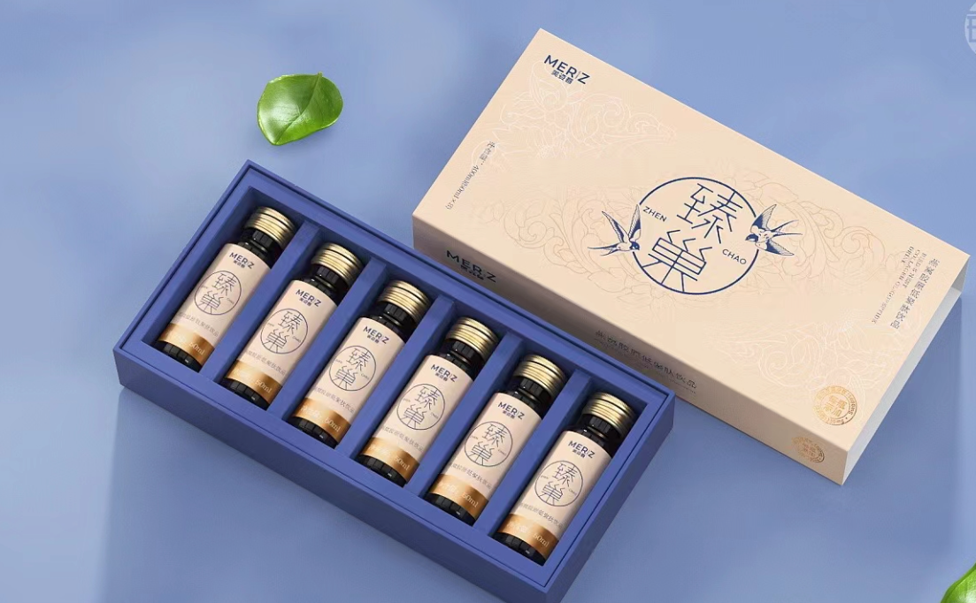 口服液抽屉盒包装200211