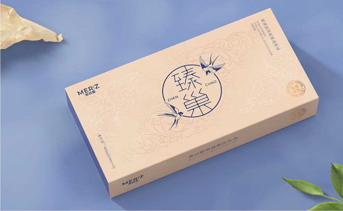 QQ图片20230611124333